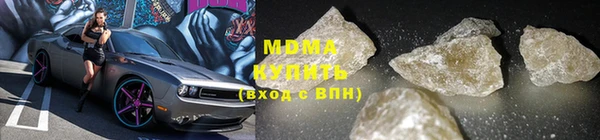 индика Баксан