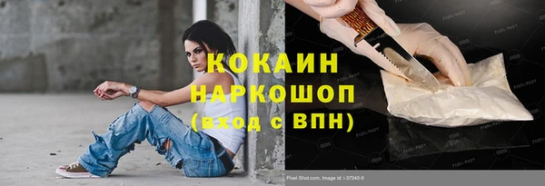 крисы Балахна