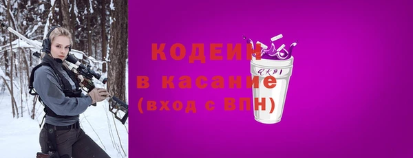 крисы Балахна