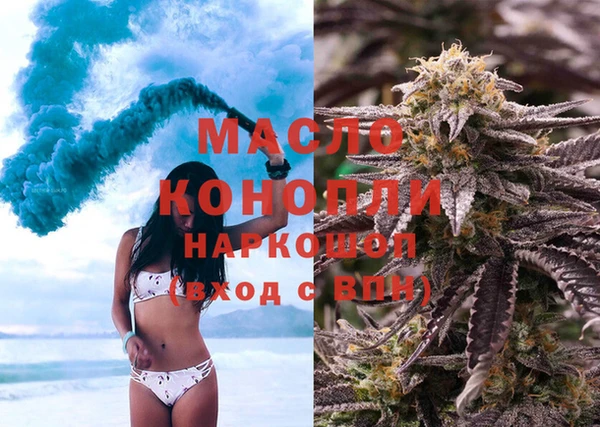 крисы Балахна
