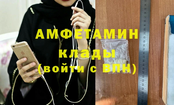 индика Баксан