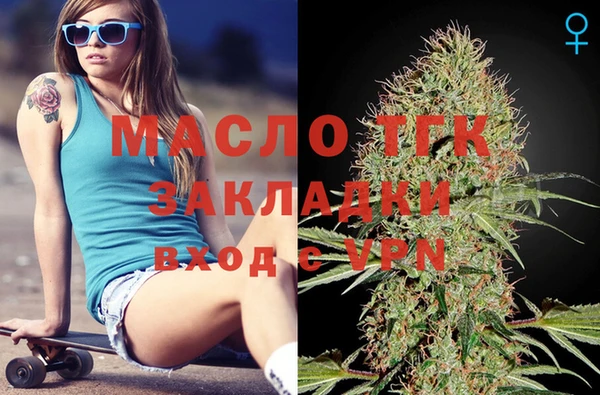 крисы Балахна