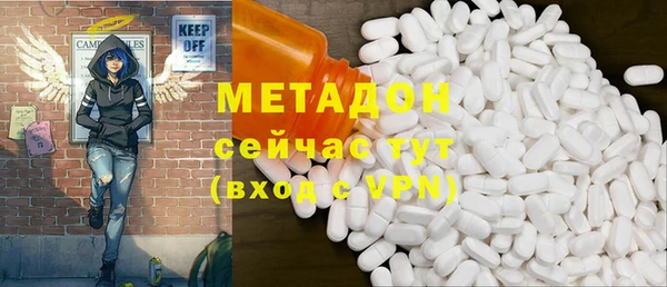 индика Баксан