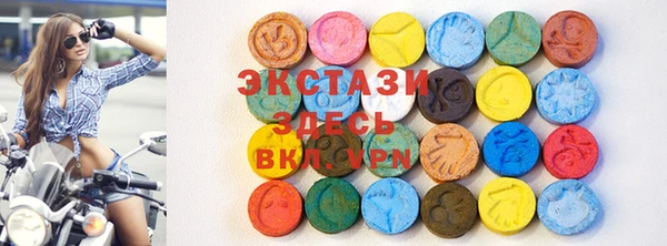 индика Баксан