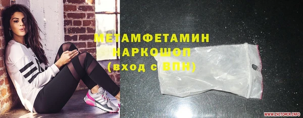 индика Баксан