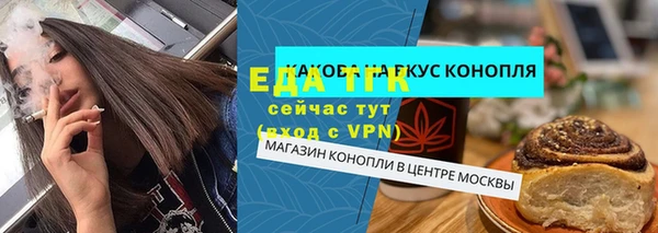 крисы Балахна