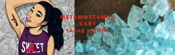 крисы Балахна